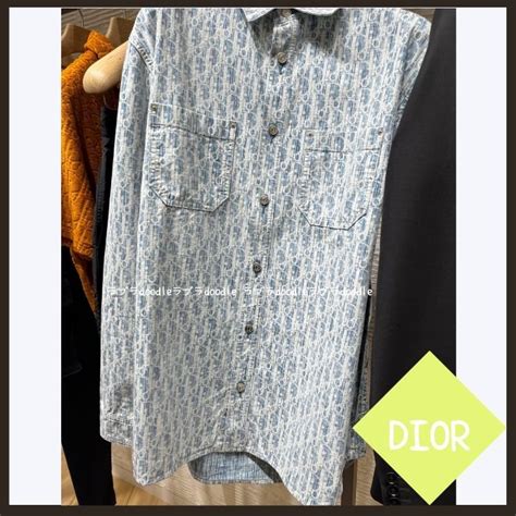 men's dior button up|Dior casual button down shirts.